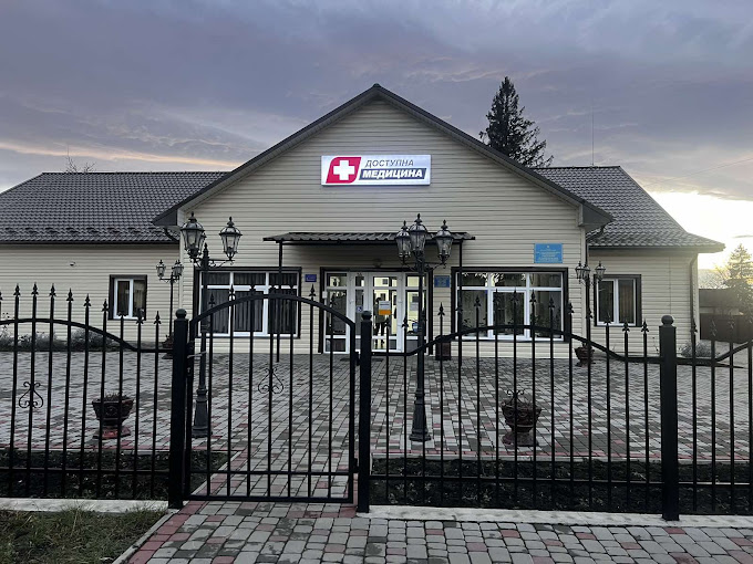 Сторожинецька Амбулаторія ЗПСМ №2