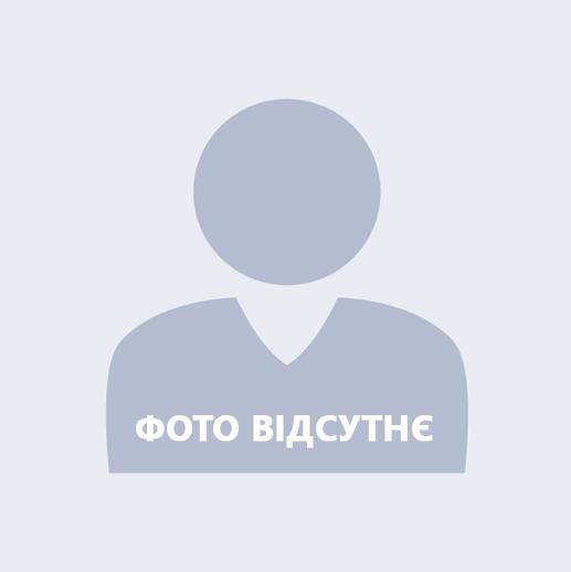 Харена Олена Іллівна